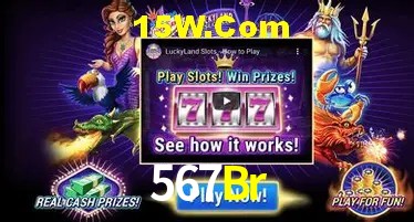Secure Login 567Br